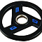 Олимпийский обрезиненный диск 2,5 кг, черно-синий Aerofit AFPLC2.5 | Aerofit Professional | aerofit-russia.ru
